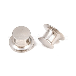 真鍮製の安全なロックピンバック  ロックピンクラッチブローチ金具  プラチナ  7x10mm  穴：0.8mm&nbsp;FIND-Z125-01P