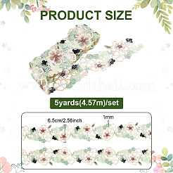 5ヤードのポリエステルフラワー  DIY 裁縫装飾  カラフル  65x1mm&nbsp;DIY-PH0038-22