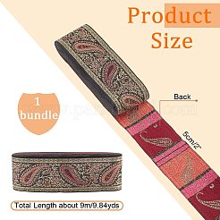 エスニック刺繡ポリエステルフラットリボン  ジャカードリボン  花柄  ショッキングピンク  2インチ（50mm）  約9.84ヤード（9m）/バンドル&nbsp;OCOR-WH0060-39A