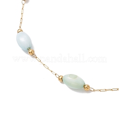 シェル＆304ステンレススチールのオーバルリンクブレスレット（女性用）  カラフル  7-1/8インチ（18.1cm）&nbsp;BJEW-JB12379