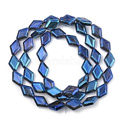 電気メッキガラスビーズセット  菱形  ABカラー  ブルー  15x10x5mm  穴：1mm  約43個/連  25.39''（64.5センチメートル）&nbsp;EGLA-B010-01A-FR05