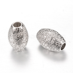 真鍮の織り目加工のビーズ  オーバル  プラチナ  11x7mm  穴：3mm&nbsp;KK-R037-28P