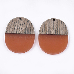 レジン＆ウェンジウッドペンダント  オーバル  サンゴ  44.5x34.5~35.5x3~4mm  穴：2mm&nbsp;LS-RESI-T023-01K