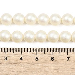 曇りガラスパールビーズ連売り  ラウンド  ベージュ  8mm  穴：0.7mm  約51~52個/連  15.94~16.02''（40.5~40.7センチメートル）&nbsp;GLAA-A044-08A-02