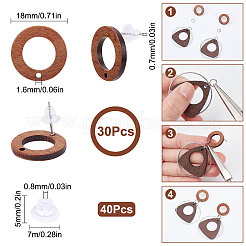30Pcs Walnut Wood Stud Earring&nbsp;FIND-SC0003-92