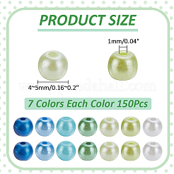 910Pcs 7 Colors Baking Paint Pearlized Glass Pearl Round Bead&nbsp;HY-WR0001-01