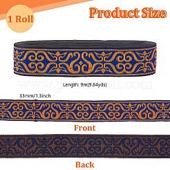 Vintage Jacquard Polyester Ribbon&nbsp;OCOR-WH0111-92B