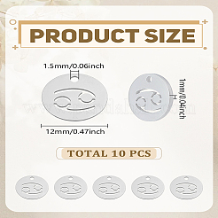 10Pcs 304 Stainless Steel Charms&nbsp;STAS-LP0003-19G