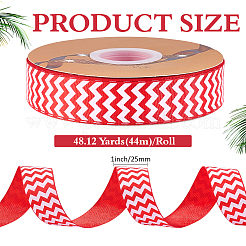 Polyester Ribbons&nbsp;OCOR-WH0120-41B