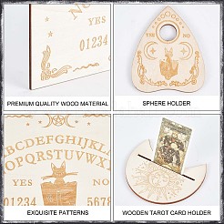 魔女のクラフトセット  木製振り子板付き  クリスタルボール＆タロットカードホルダー  天然ローズクォーツダウジングペンダント  猫の模様  4個/袋&nbsp;DIY-CN0002-31A