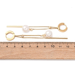 304ステンレススチールアクリル製イミテーションパールフープピアス  棒で丸める  イオンプレーティング（ip）  18KGP本金メッキ  83.5x13.5mm&nbsp;EJEW-F393-14G