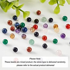 Natural & Synthetic Mixed Gemstone Beads&nbsp;G-OC0003-87A