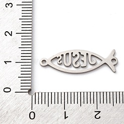 201 Stainless Steel Hollow Religion Jesus Fish Connector Charms&nbsp;STAS-V014-03P