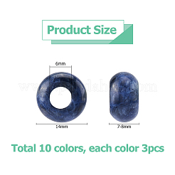 30個 10スタイル 天然混合宝石 ヨーロピアンビーズ  大穴ビーズ  ロンデル  14x7~8mm  穴：6mm  3個/スタイル&nbsp;G-HS0001-21