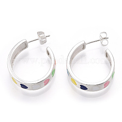 カラフルなエナメルハートスタッドピアス  女性用真鍮ハーフフープピアス  ニッケルフリー  銀  23.5x6mm  ピン：0.8mm&nbsp;EJEW-T014-02S-NF