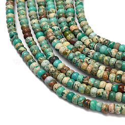 Dyed Natural Imperial Jasper Beads Strands&nbsp;G-P600-A01-01D