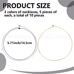 10個 2スタイル 1.3mm真鍮ネックレス作り  硬いネックレス  プラチナ·ゴールデン  内径：5.71インチ（14.5cm）&nbsp;NJEW-DR0001-17