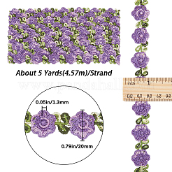 花ポリエステルレーストリム  衣服アクセサリー用のレースリボン  紫色のメディア  3/4インチ（20mm）&nbsp;OCOR-GF0003-18B