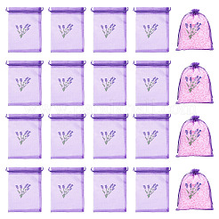 20Pcs Polyester Mesh Sachet Packing Drawstring Bgas&nbsp;ABAG-TA0002-20A