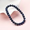 Natural Lapis Lazuli Round Beaded Stretch Bracelets, Inner Diameter: 2-1/4 inch(5.6cm), beads: 6mm