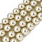 Baking Paint Pearlized Glass Pearl Round Bead Strands, Light Gold, 10mm, Hole: 0.7mm, about 39pcs/strand, 15.20''(38.6cm)