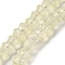 Electroplate Glass Beads Strands, Frosted, Bear, Light Goldenrod Yellow, 15x11.5x9mm, Hole: 1mm, about 45pcs/strand, 25.59''(65cm)