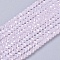 Electroplate Glass Beads Strands, Full Rainbow Plated, Faceted, Rondelle, Pink, 3x2mm, Hole: 0.8~1mm, about 135~140pcs/strand,11.81~13.38 inch(30~34cm)