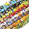 Handmade Millefiori Lampwork Beads, Cube, Mixed Color, 9~11x10x10~11mm, Hole: 1.2~1.4mm