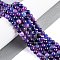 Natural Malaysia Jade Beads Strands, Round, Dyed, Blue Violet, 8mm, Hole: 1mm, about 48pcs/strand, 15 inch