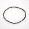 Non-Magnetic Hematite Stretch Bracelets, Faceted Round, Black, 65mm, Beads: 4mm