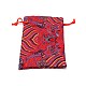 Silk Pouches&nbsp;ABAG-WH0032-07A-2