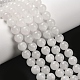 Natural Malaysia Jade Bead Strands&nbsp;G-A146-8mm-A29-1