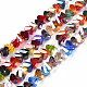 Electroplate Glass Beads Strands&nbsp;X-EGLA-N002-06L-1