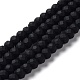 ガラスビーズ連売り  多面カット  艶消し  ロンデル  ブラック  10mm  穴：1mm  約60~61個/連  46~48cm&nbsp;EGLA-A034-P10mm-MD18-1