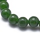 Natural TaiWan Jade Bead Stretch Bracelets&nbsp;BJEW-K212-C-019-3
