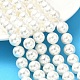 シェルパールビーズ連売り  ラウンド  ホワイト  10.5mm  穴：0.9mm  約40個/連  16.06''（40.8センチメートル）&nbsp;BSHE-K015-10mm-04-5