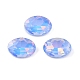 ガラスカボション  多面カット  オーバル  コーンフラワーブルー  14x10x5mm  36個/セット&nbsp;GLAA-N0028-06B-1