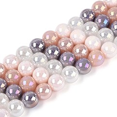 電気メッキガラスビーズセット  ラウンド  虹メッキ  カラフル  10~10.5mm  穴：1~1.4mm  約40個/連  14.76インチ（37.5cm）
