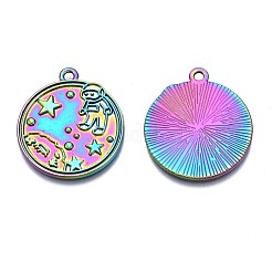 ラックメッキレインボーカラーアロイペンダント  カドミウムフリー＆ニッケルフリー＆鉛フリー  ロケットと宇宙飛行士とのフラットラウンド  28x25x1mm  穴：2mm&nbsp;PALLOY-S180-299
