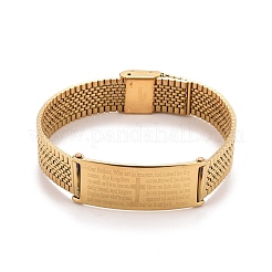 聖書リンク ブレスレット付き長方形  イオンプレーティング(IP) 304 ステンレススチール製 頑丈 保証付き 男女兼用ブレスレット  ゴールドカラー  8-5/8インチ（22cm）&nbsp;BJEW-G649-03G