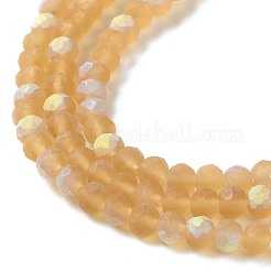 Transparent Glass Beads Strands&nbsp;X1-EGLA-A034-T4mm-MB23