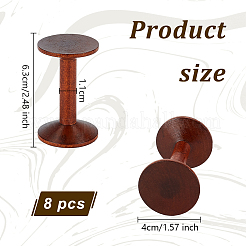 レトロな木製ボビン  縫製用糸コードボビン  ココナッツブラウン  63x40mm&nbsp;WOOD-WH0029-56