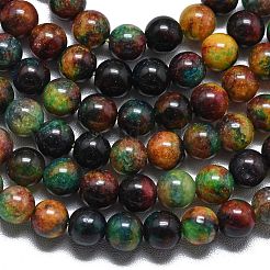天然石マレーシアジェイドビーズ連売り  染め＆加熱  ラウンド  ココナッツブラウン  6~6.5mm  穴：1mm  約60~62個/連  14.96インチ（38cm）&nbsp;G-L645-A01-6mm-04