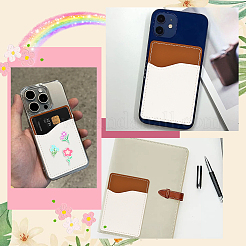 PUレザー製携帯電話背面粘着カードホルダー10個  長方形  チョコレート  9.7x6.6x0.15cm&nbsp;AJEW-SP0002-95D