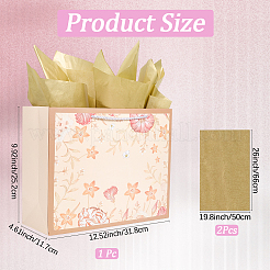 1Pc Flower Printed Paper Gift Bags with Rope Handle&nbsp;ABAG-SP0001-30C