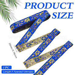 Ethnic Style Polyester Jacquard Ribbon&nbsp;OCOR-WH0078-478A-03