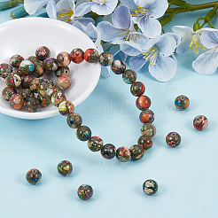 1 Strand Dyed Natural Imperial Jasper Round Beads Strands&nbsp;G-PA0002-57B