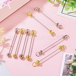 16個 8スタイル 合金&鉄棒 ビーズキーチェーンバー  プラチナ·ゴールデン  87.5~98x8.5~10mm  2個/スタイル&nbsp;FIND-TA0006-55