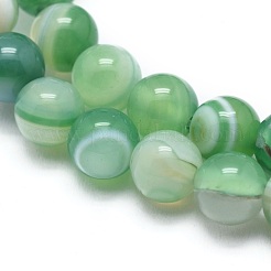 天然石縞瑪瑙/バンデットアゲートビーズ連売り  染め＆加熱  ラウンド  シーグリーン  8mm  穴：1mm  約46個/連  14.9インチ（38cm）&nbsp;G-I254-03B-04