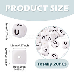 20個の食品グレードの環境に優しいシリコーンビーズ  ホワイト  キューブ  U字  12x12x12mm  穴：2mm&nbsp;SIL-TADJ0001-05U